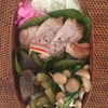 豚ロースグリルと蕗の煮物