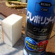 貝殻拾い カテゴリーの記事一覧 神奈川であそぼ 貝殻拾い カテゴリーの記事一覧 神奈川であそぼ