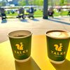 これからの季節、最高〜♪ グラングリーン大阪　広々芝生前のtalks テラスでカフェ（大阪・うめきた）