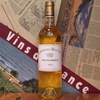 #092 V2010 Carmes de Rieussec, Sauternes <カルム・ド・リューセック、ソーテルヌ> ¥6,000