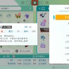 【ポケモン】「ソード・シールドで使用不可能なわざ」についての、ポケモンSVなどの各ソフトを跨いだ検証