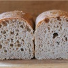 ねかせ全粒粉のパン、ルヴァン種と全粒粉のパン