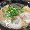 博多系とんこつラーメン食べるならわ蔵