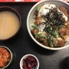 定食春秋（その 302）三好丼