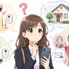 AIとシニア生活：⑤ 見守りを考えたい時は？
