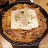 日本酒酒場　福島スイッチ＠大阪福島