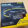 NITECORE HC70 UHE 1600ルーメン ・6000mAhの最強ヘッドライト 完全レビュー