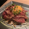 東京国立博物館『東寺』と新宿『lamb ne』のラム焼肉