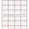 学研パズル　超難問ナンプレ＆頭脳全開数理パズル7・8月号　Ｑ53 55の解答