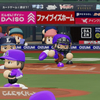 【パワプロ2025オリジナル】久我翔太郎【2025広島ユニオンアスレチックス】