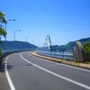 福山市内海大橋から見える瀬戸内の島々と美しい海！無料だし歩道もある橋（福山市内海町）