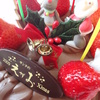 銀ポアのチョコレートクリスマスケーキ