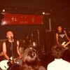 @新宿紅布　THE HEADBANGERS,WATER CLOSET,THE HAVENOT'S,THE GIMMIES