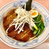 中華レストラン 品源（成瀬）排骨刀削麺