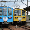近江鉄道 2024　10/5-6