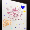 ラブライブフェス1日目