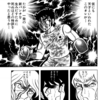 理解という報酬