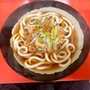 六文そば（人形町）ゲソ天うどん