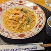 GARMINのベルトをひさしぶりに買い換えた土曜日