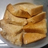 フレンチトースト　と　振り返り