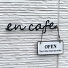 en cafe