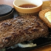 久しぶりにCOCO'S（ココス）に行って「ビーフハンバーグステーキ＆帆立クリームコロッケ」を食べたら感動した。