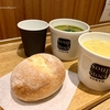 Soup Stock Tokyo｜專為女性一個人設立的湯品專賣店