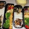 今日の弁当