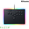 Razer Kitsune売り切れ？ヨドバシやビックカメラで売ってる？