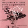 【おすすめ名盤 76】Shelly Manne『My Fair Lady』