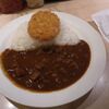 【今日のＣ＆Ｃカレー】コロッケカレー(野菜)　￥490　明大前店