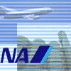 history of the ana　全日空