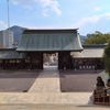 神社へお詣りに