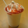 BKフレーバーサンデー/krushers（クラッシャーズ）/クルクルクリーム/ダークモカ＆オレンジフラペチーノ