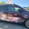 【アンケート企画】ケイPさんの痛車（キャロル）の洗車と使ってるコーティングを紹介！