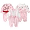 AHZVOUベビー服：可愛さと優しさに包まれる！3枚セットの秘密と選び方
