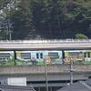 安佐zoo　アトム