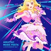 アイカツを視聴した人に聴いてほしいフォトカツ