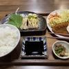光太郎の鶏刺し定食/鹿児島市