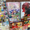 ワンピース最新刊の109巻を買ったら、特典でしおりGET！絵柄は、ランダム？選べる？