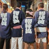 お神輿渡御日記　～大宮中山道祭り～
