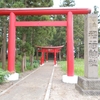 稲荷神社(板柳町掛落林)