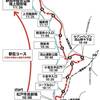 3年ぶり開催『東葛駅伝』