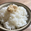 「ごはんのおとも」と「ごはんのおかず」