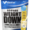 Kentai ウェイトダウン ソイプロテイン - ヘルシーなダイエットをサポートするおいしさと栄養豊富なプロテイン