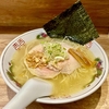 【今週のラーメン５３１０】麺庵 利休（東京・本郷三丁目）中華そば 塩 ＋ 和え玉肆　〜見た目シンプル＆素朴！味わい複雑テクニシャン！今後に激しく期待のハイレベル新店！