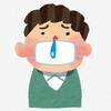 病院いってきたが、マスク忘れた。インフルエンザ予防はしなくちゃね！