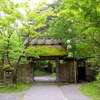 🏞️「森と湖に抱かれた極上の休日」｜由布院温泉 亀の井別荘 — 元添乗員が徹底ガイド ✨