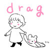 Drag