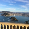 San Sebastian, Spain - Beach, Hill